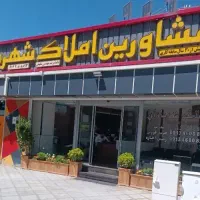 اجاره-تجاری-بر-اصلی