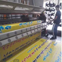 چاپ بنر فوری طراحی تراکت،منو،لوگو،کارت ویزیت سربرگ|خدمات رایانهای و موبایل|شیراز, کاراندیش|دیوار