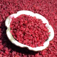 زرشک امسالی