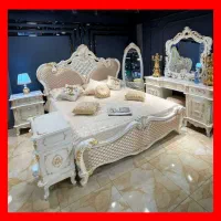 سرویس تخت خواب آنیسا شرکتی