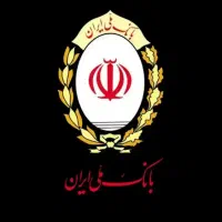 فروش امتیاز وام اعتبار ملی