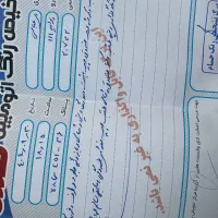 پراید|خودرو سواری و وانت|قوچان, |دیوار