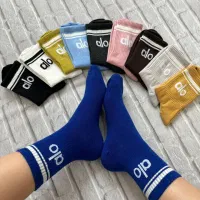 جوراب