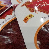 عرضه عمده و خرده یکمثقال زعفران و نرمه کد100|خوردنی و آشامیدنی|تهران, شهر زیبا|دیوار