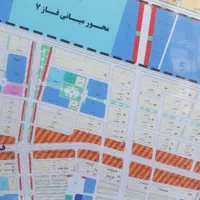 مسکن ملی بدون واریزی بهارستان|پیش‌فروش املاک|اصفهان, بهارستان|دیوار