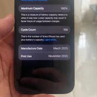 iphone 16 promax 256