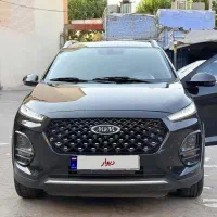 ام وی ام x22 پرو اتومات مدل۱۴۰۲ نقدواقساط