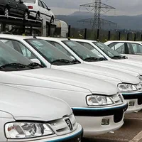مسافر بیرجند مشهد