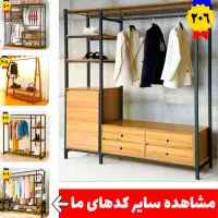 تولید 100 مدل رگال لباس/جاکفشی کمد دراور/قفسه طبقه