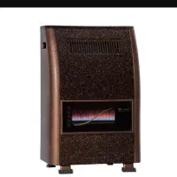 بخاری گازی ۷۵۰۰ مشهددوام