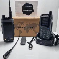 یک جفت بیسیم باوفنگ مدل UV-21 PRO|کوهنوردی و کمپینگ|خرمآباد, |دیوار