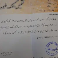 پراید 131SE|خودرو سواری و وانت|فردیس, شهرک ارم|دیوار