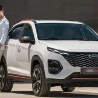 حواله اطلس s