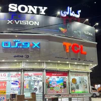 جارو برقی و جنس ریز قیمت قبل از دم قسط کمالی بعثت