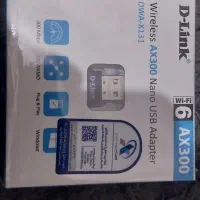 دانگل وای فاD-Link