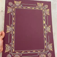 تذهیب برای خوشنویسی