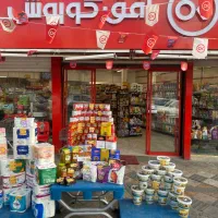 استخدام نیرو افق کوروش