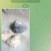 فروشنده سنگ مریخی