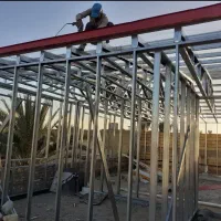 کلینیک ساختمانی و املاک سعادت