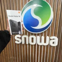 فروش اقساطی موبایل فقط بازنشسته تامین اجتماعی