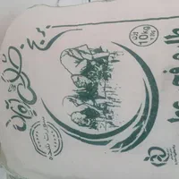 پخش برنج با ضمانت ارسال رایگان حتی یه کیسه|خوردنی و آشامیدنی|قرچک, داوود آباد|دیوار
