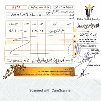 فروش طلا بدون درصد قیمت تابلو