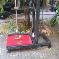 همزن برقی دور متغیر