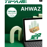 ارسال سریع مرسولات پستی