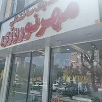 آپارتمان/120متری/2خواب/طبقه اول روپیلوت/پارکینگ|اجارهٔ آپارتمان|تربت‌حیدریه, آبشار|دیوار