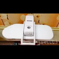 اتوپرس برند بایترون