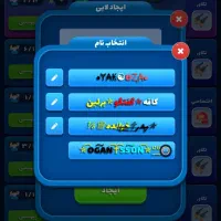 اکانت مافیامون|کنسول، بازی ویدئویی و آنلاین|قم, باغ کرباسی|دیوار