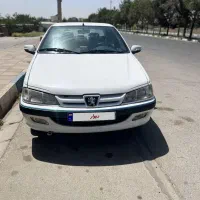 پارس ۹۶ عروسک