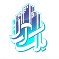 ده ونک باغچه حصار ۲۱۰ متر بر ۹