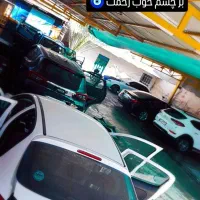 نیرو کارواش باجاخواب