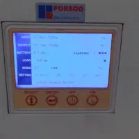 مشاوره، نصب، تعمیر و نگهداری یو پی اس ups|خدمات پیشه و مهارت|ساری, |دیوار