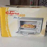 تستر|اجاق گاز و لوازم برقی پخت‌وپز|رشت, توشیبا|دیوار