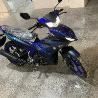 Yamaha mx king 150 1404