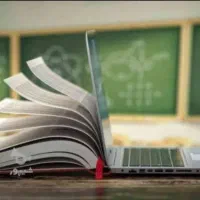 * تدریس ریاضی و فیزیک دبیرستان *