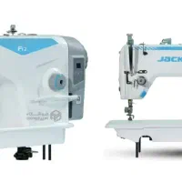 چرخ کارو خیاط