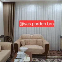 پرده سرای یاس بروجن