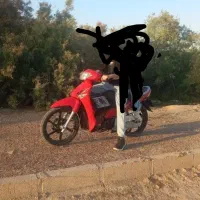 موتور احسان گمشده