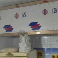 آپارتمان 90 متری