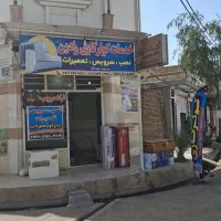 اجاره مغازه ۱۵ متری
