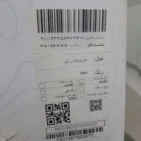 جاروبرقی|جاروبرقی، جارو شارژی، بخارشو|کرج, فاز ۴ مهرشهر|دیوار