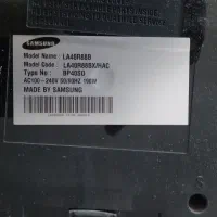 سامسونگ و SUNIYA