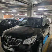 حواله نقدی معتبر