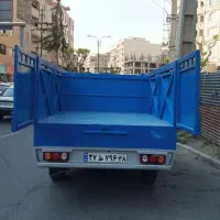 کفی وباربندنیسان