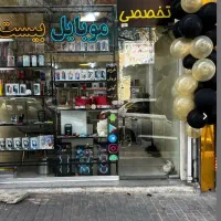 استخدام فروشنده خانم (حقوق بالای 15ملیون)