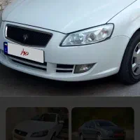 رانا Lx مدل ۱۳۹۹ کارمندی