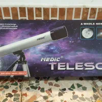 تلسکوب مناسب کودک و نوجوان|اسباب‌‌بازی|رشت, منظریه|دیوار